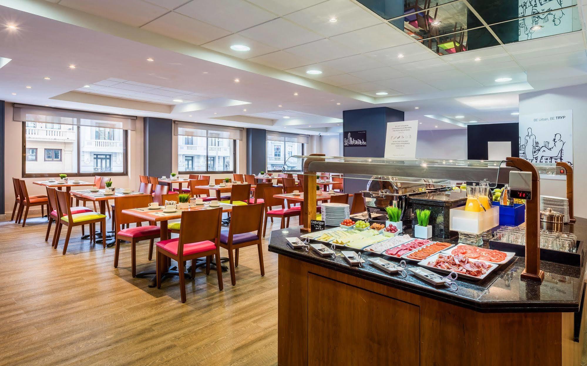 Khách sạn Madrid Centro do Melia quản lý Ngoại thất bức ảnh